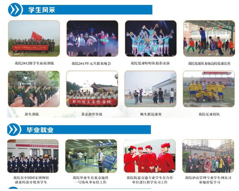QQ截图20201202111924.jpg